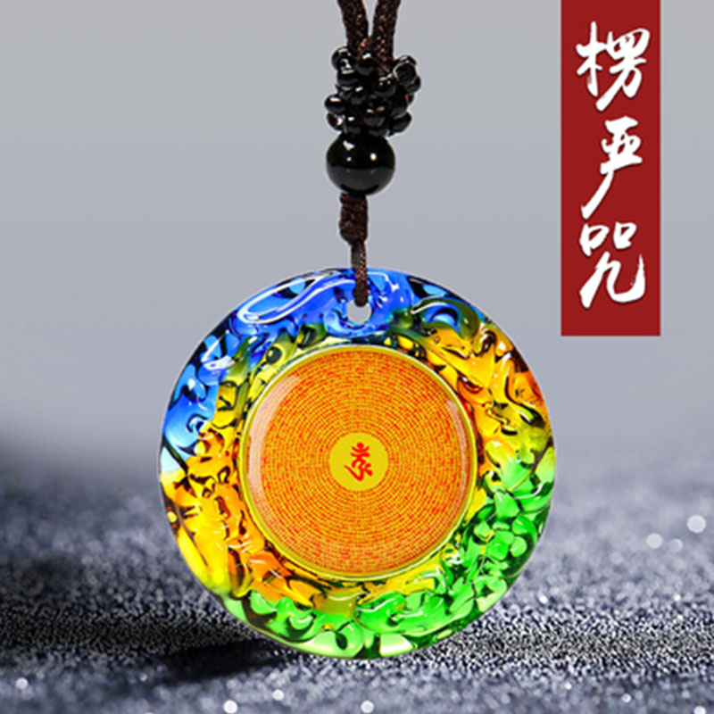 楞严咒彩色琉璃吊坠挂件