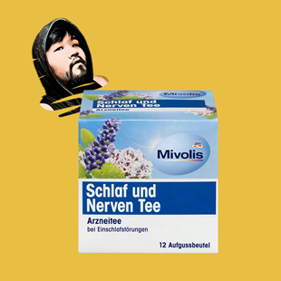 德国直邮【全场满300包邮】mivolis薰衣草薄荷茶18g