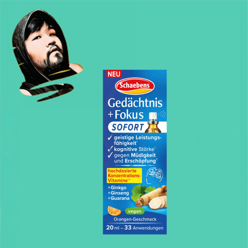 德国直邮【全场满300包邮】Schaebens银杏人参喷雾20ml