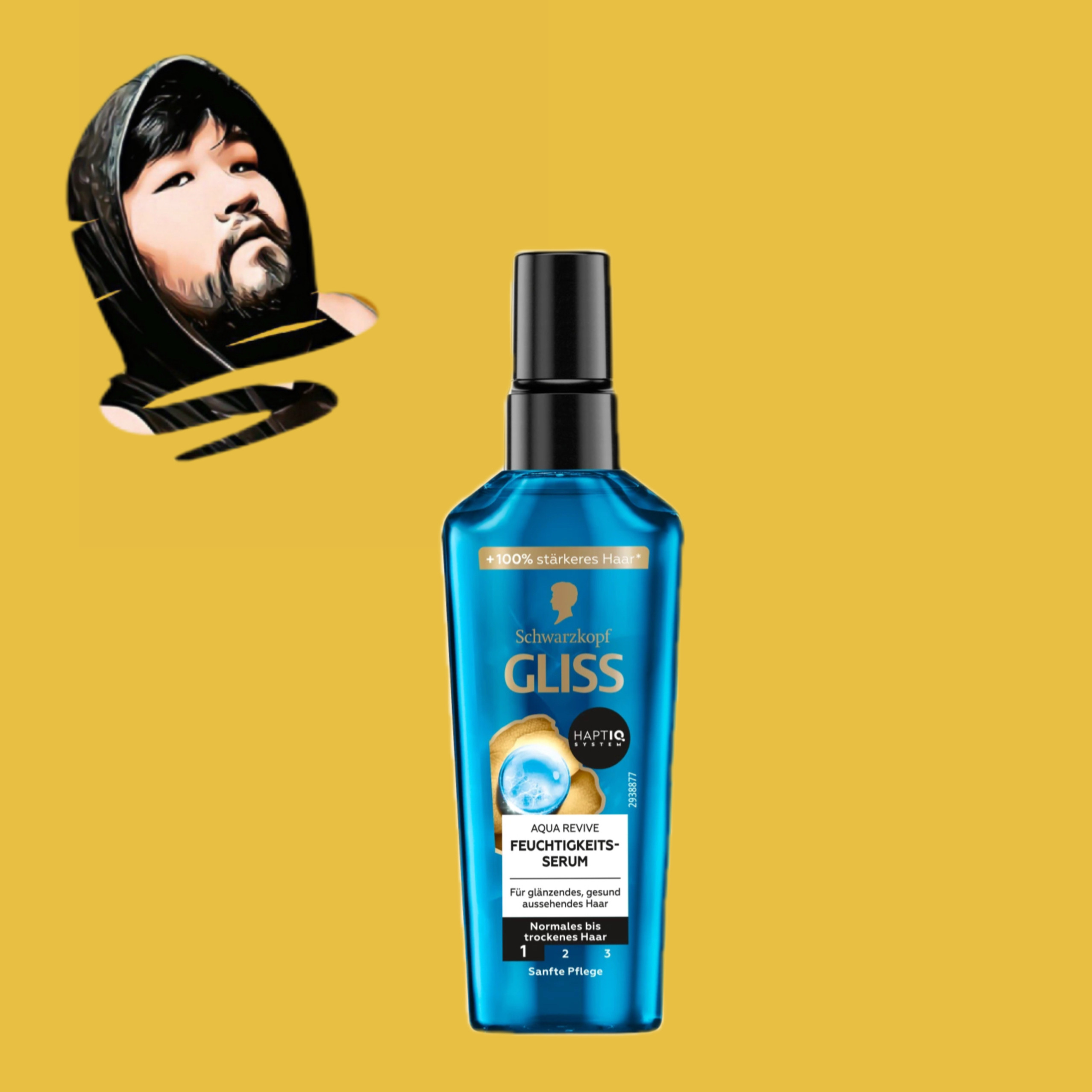 德国直邮【满300包邮】GLISS施华蔻水润护发精华75ml