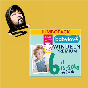 20公斤优选儿童纸尿裤 德国直邮 babylove15 包邮 64片 满300