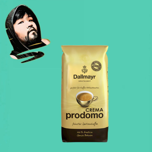 德国直邮【全场满300包邮】Dallmayr帕罗都摩奶油咖啡豆1kg