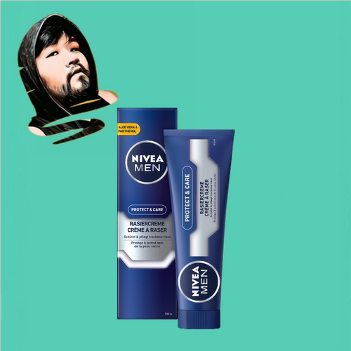 德国直邮【全场满300包邮】NIVEA MEN男士护理剃须膏100ml