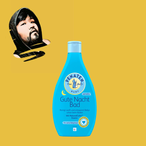 德国直邮【全场满300包邮】Penaten宝宝晚安浴400ml