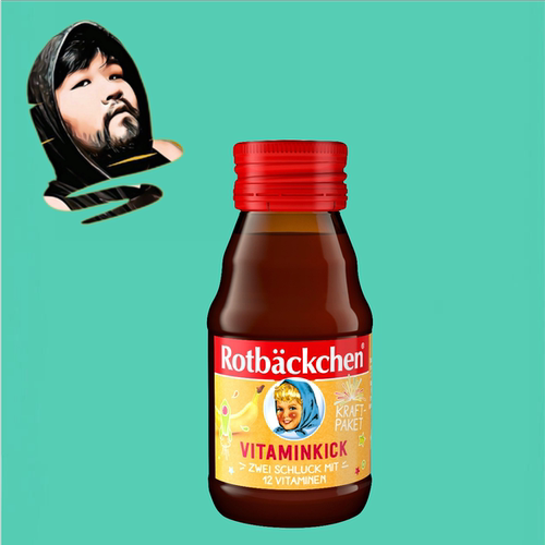德国直邮【全场满300包邮】Rotbackchen能力直饮维生素60ml