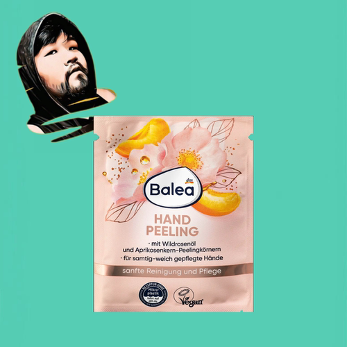 德国直邮【全场满300包邮】balea芭乐雅野玫瑰杏手部磨砂膏15ml