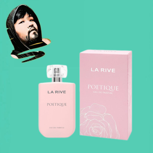 德国直邮【全场满300包邮】La rive赞歌香水EDP90ml