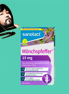 德国直邮【全场满300包邮】sanotact贞洁树精华60片
