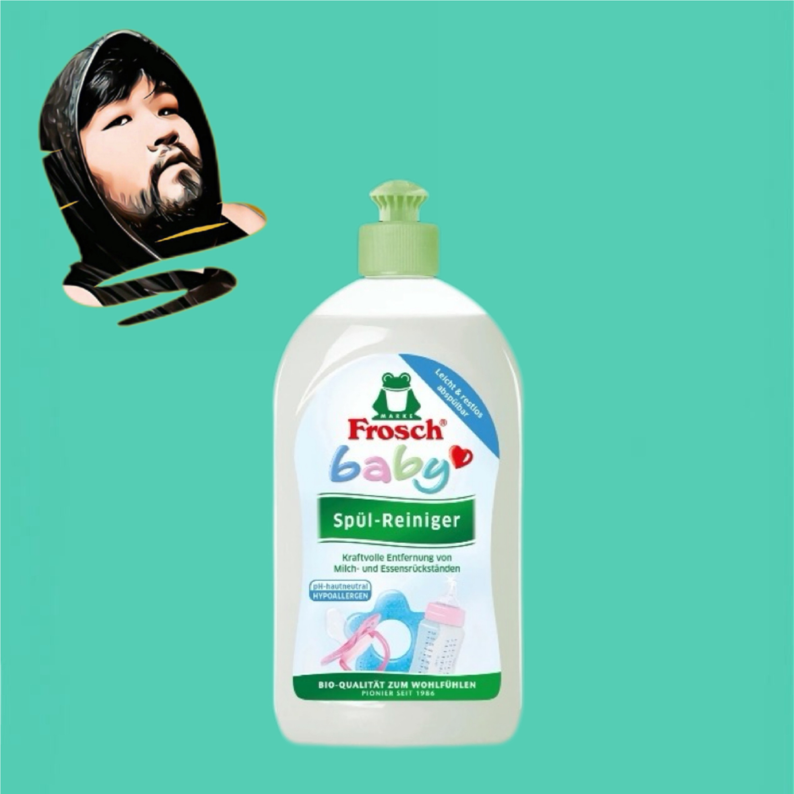 德国直邮【满300包邮】Frosch浓缩婴儿童奶瓶餐具清洗剂500ml,婴童洗护,奶瓶果蔬清洗液,淘宝优惠券,粉丝福利购,淘宝优惠卷