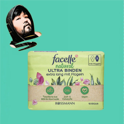 德国直邮【全场满300包邮】facelle超长护翼卫生巾10片