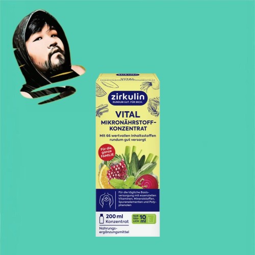 德国直邮【全场满300包邮】Zirkulin微量营养素200ml