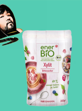 德国直邮【全场满300包邮】ener bio有机烘焙木糖醇粉300g