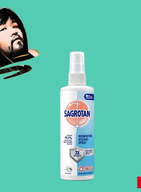 德国直邮【全场满300包邮】Sagrotan消毒喷雾250ml