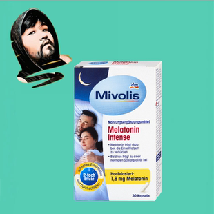 德国直邮【全场满300包邮】Mivolis褪黑素30粒23g