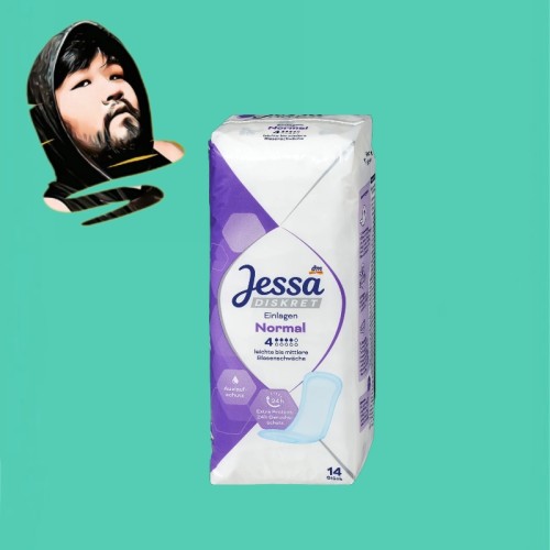 德国直邮【全场满300包邮】Jessa普通容量护垫14片