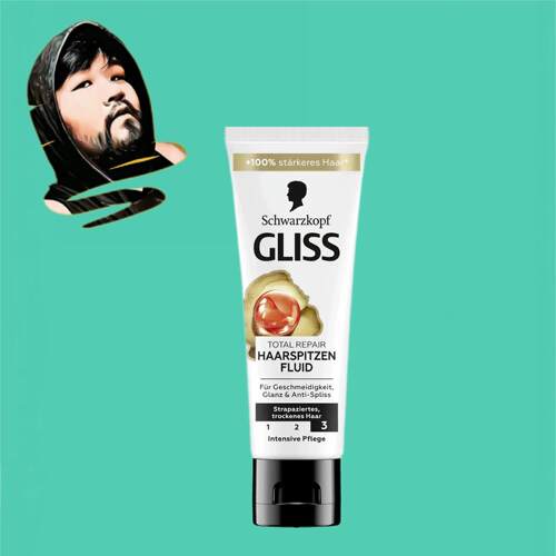 德国直邮全场满300包邮Schwarzkopf施华蔻GLISS 系列发尾修复发膜