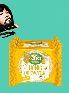 德国直邮【全场满300包邮】dmBio有机蜂蜜华夫米饼96g