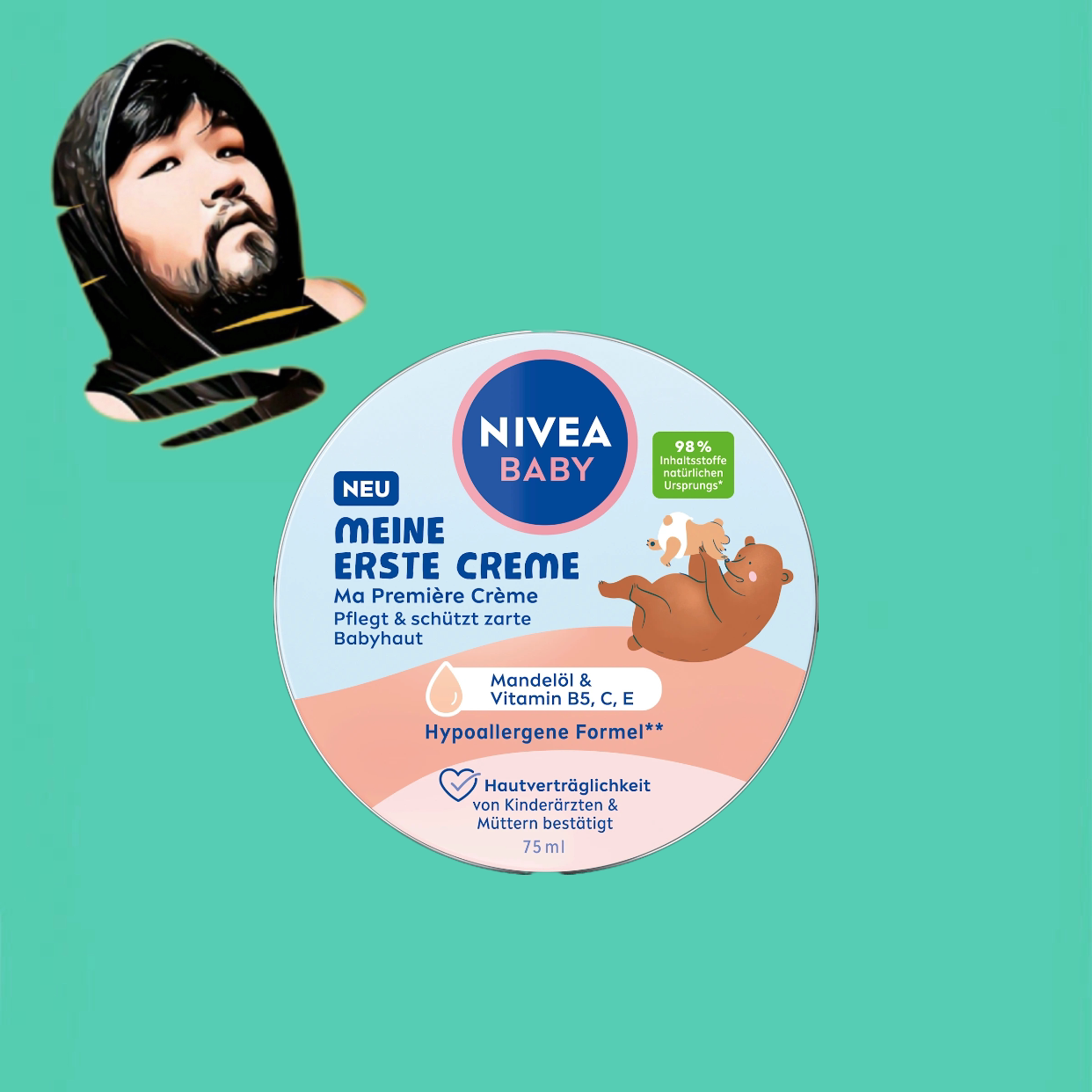 德国直邮【全场满300包邮】Nivea妮维雅3个月+婴儿滋养面霜75ml