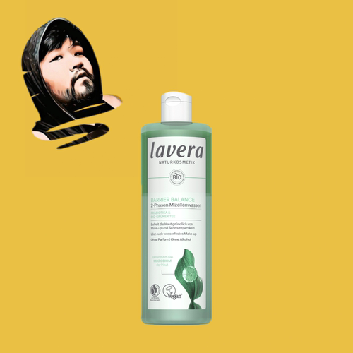 德国直邮【全场满300包邮】lavera平衡卸妆水水400g