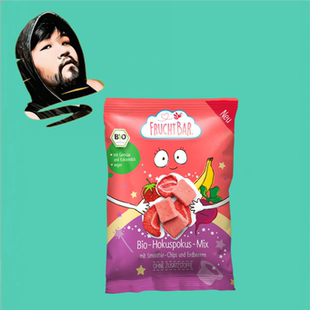 德国直邮【全场满300包邮】FruchtBar有机果脆12g合集