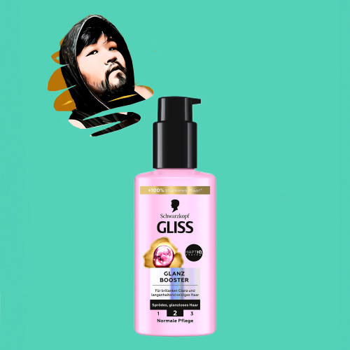 德国直邮【全场满300包邮】GLISS施华蔻头发护理丝滑增强液100ml