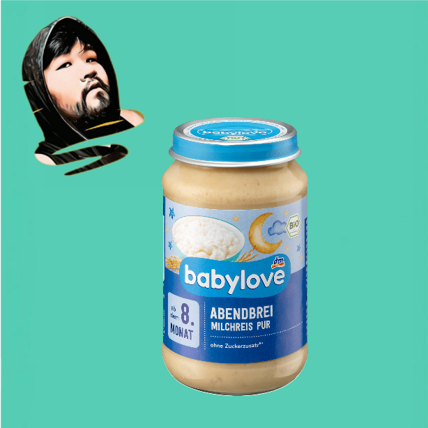 德国直邮【全场满300包邮】babylove8个月+有机晚安牛奶米糊190g