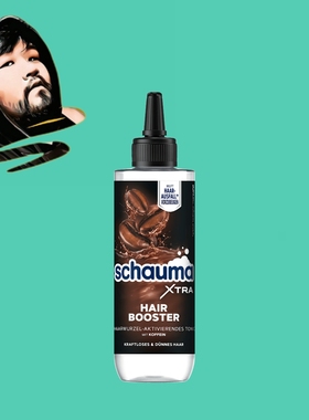 德国直邮【全场满300包邮】schauma多倍发量头皮精华200ml