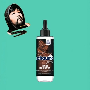 德国直邮【全场满300包邮】schauma多倍发量头皮精华200ml