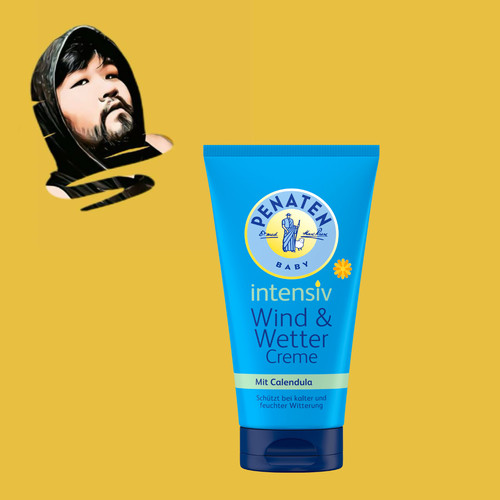 德国直邮【全场满300包邮】Penaten宝宝全天候乳霜75ml