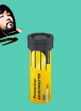 德国直邮【全场满300包邮】powerBar无糖无热量电解质泡腾片42g