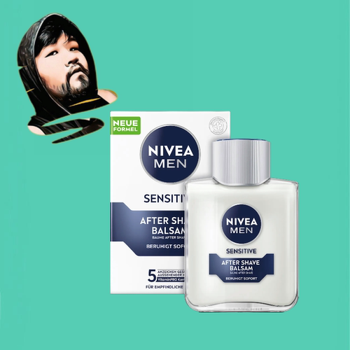 德国直邮【全场满300包邮】NIVEA MEN 男士敏感肌须后水100ml