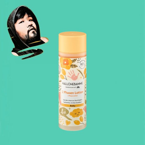 德国直邮【全场满300包邮】HALLOHEBAMME双阶段婴儿乳200ml