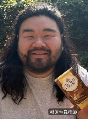 德国直邮满300包邮ferrero rocher费列罗巧克力90g