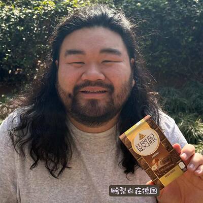 德国直邮满300包邮ferrero rocher费列罗巧克力90g