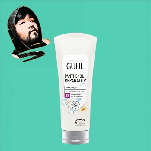德国直邮【全场满300包邮】GUHL泛醇发疗乳200ml