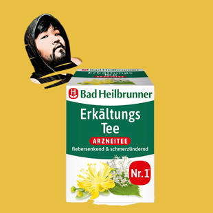 8袋 德国直邮全场300 Heilbrunner甘草根接骨木花茶16g Bad 包邮