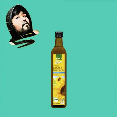 德国直邮【全场满300包邮】EDEKA有机初榨葵花油500ml