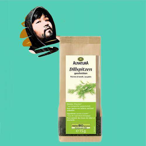德国直邮【全场满300包邮】alnatura安娜图拉有机莳萝尖15g