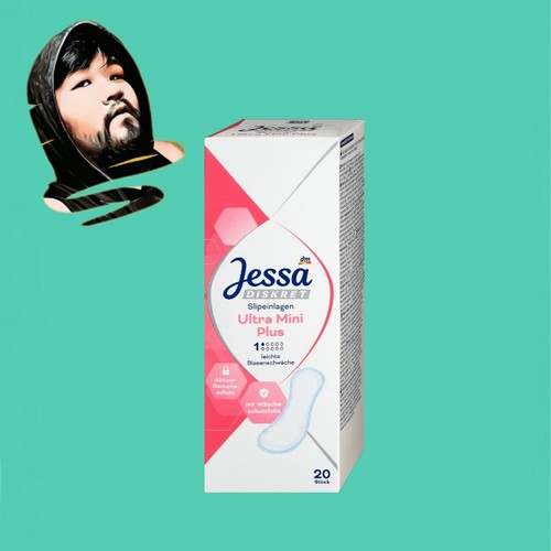 德国直邮【全场满300包邮】Jessa超小迷你护垫20片