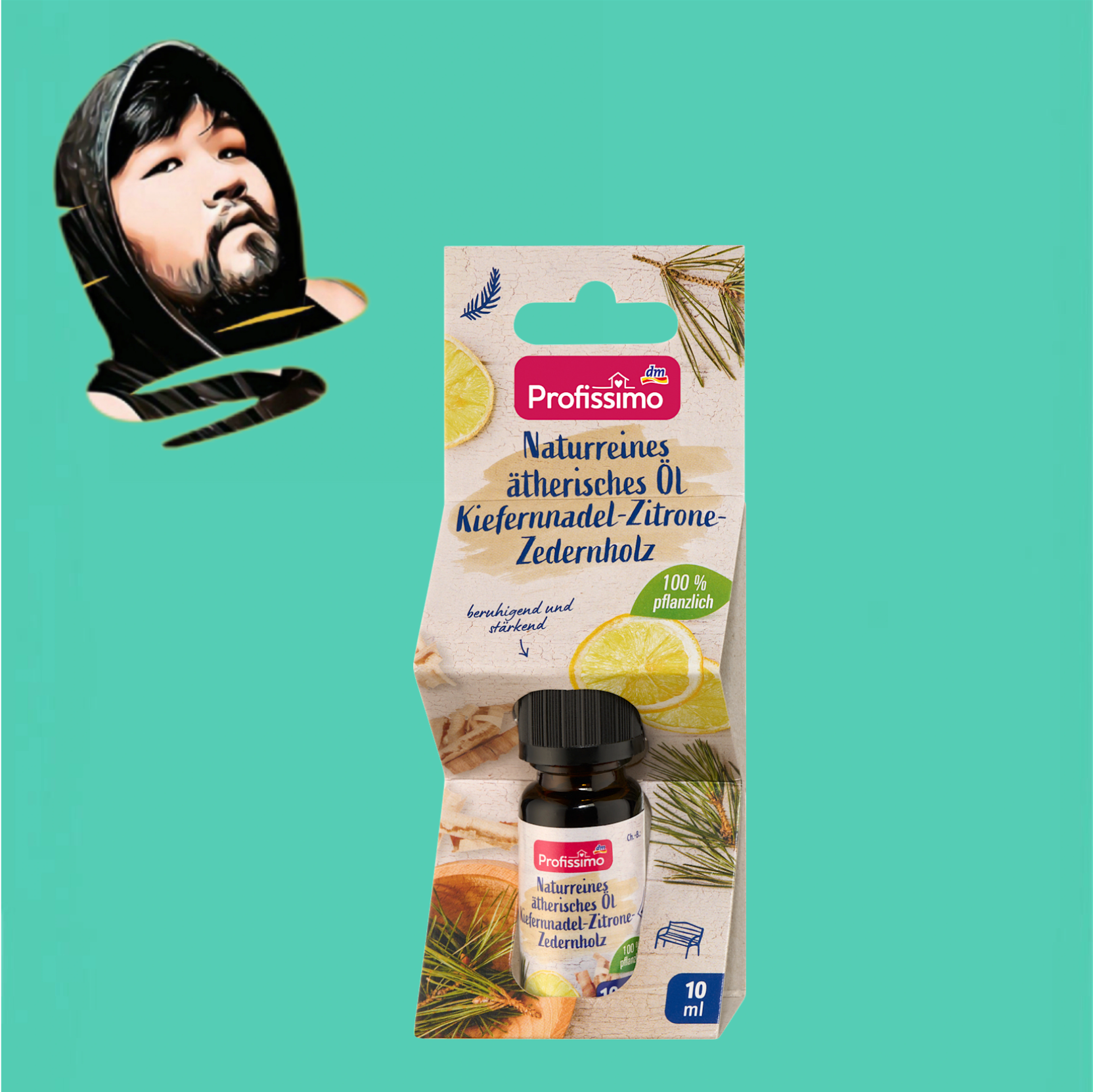 德国直邮【全场满300包邮】Profissimo精油10ml