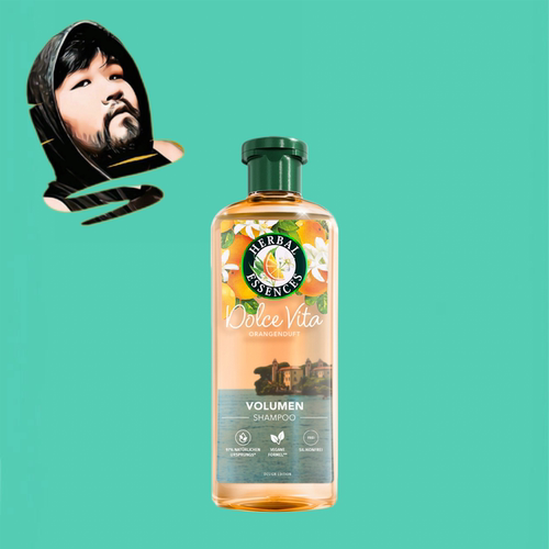 德国直邮【全场满300包邮】Herbal Essences夏日洗发水350ml