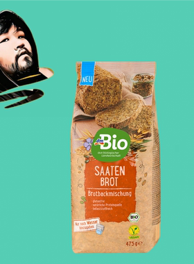 德国直邮【全场满300包邮】dmBio有机谷物面包预拌粉475g