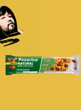 德国直邮【全场满300包邮】powerBar30%能量棒纯素巧克力坚果40g
