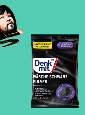 德国代购【全场满300包邮】Denkmit黑色衣物洗衣粉50g