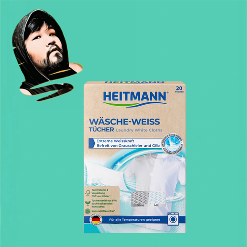德国直邮【全场满300包邮】Heitmann白色洗衣布20个