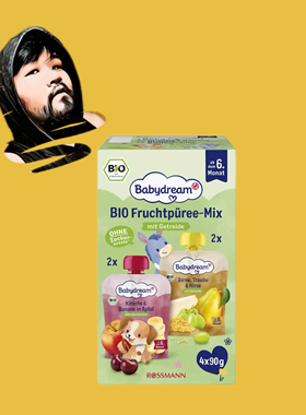 德国直邮满300包邮babydream6个月有机梨葡萄樱桃香蕉果泥