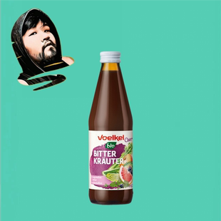 德国直邮【全场满300包邮】Voelkel有机苦草汁330ml