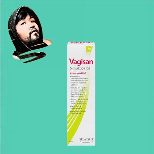德国直邮【全场满300包邮】Vagisan私处保护乳75ml