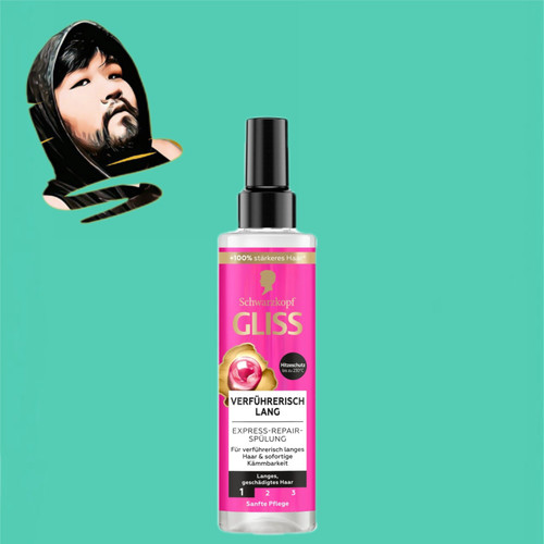 德国直邮全场满300包邮Schwarzkopf施华蔻GLISS系列喷雾护发200ml