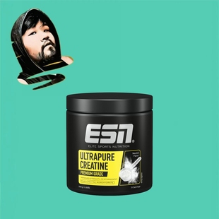 德国直邮【全场满300包邮】ESN一水肌酸250g